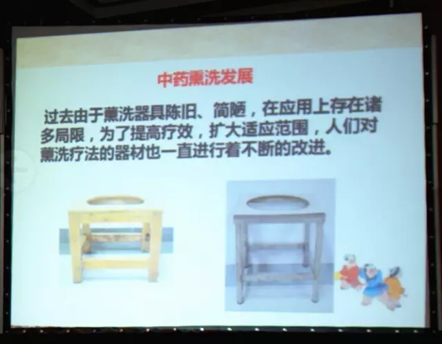 康興高端激光坐浴機︱用智能將中西醫(yī)完美結合-康興醫(yī)療器械官網