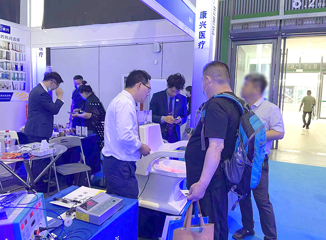CMEF、展會(huì)、第87屆醫(yī)療器械博覽會(huì)、康興醫(yī)療-康興醫(yī)療器械官網(wǎng)