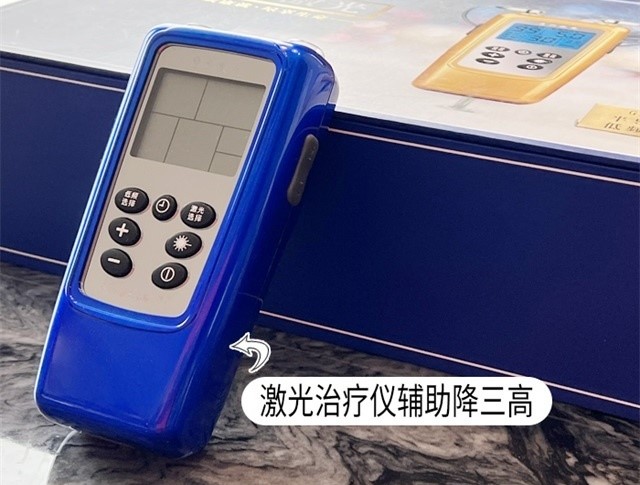 中秋節(jié)、送禮、健康、激光治療儀-康興醫(yī)療器械官網(wǎng)