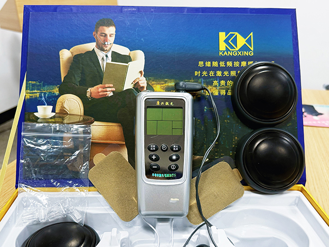 配件、主機(jī)、電極片-康興醫(yī)療器械官網(wǎng)