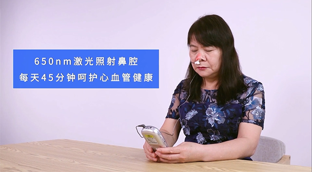 650nm、激光、半導體-康興醫(yī)療器械官網(wǎng)
