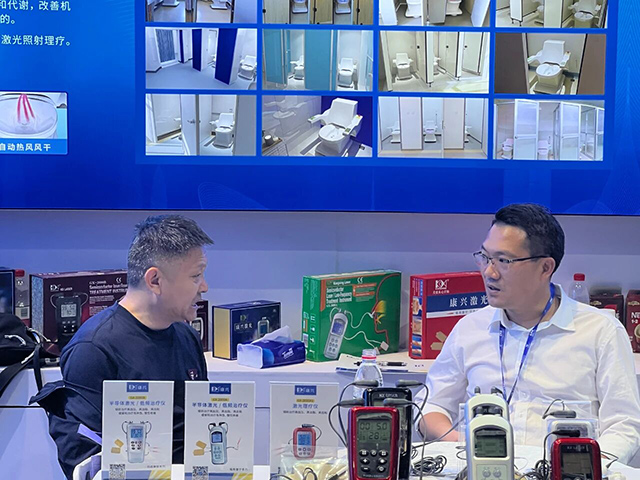 產(chǎn)品介紹、員工風(fēng)采、康興器械-康興醫(yī)療器械官網(wǎng)