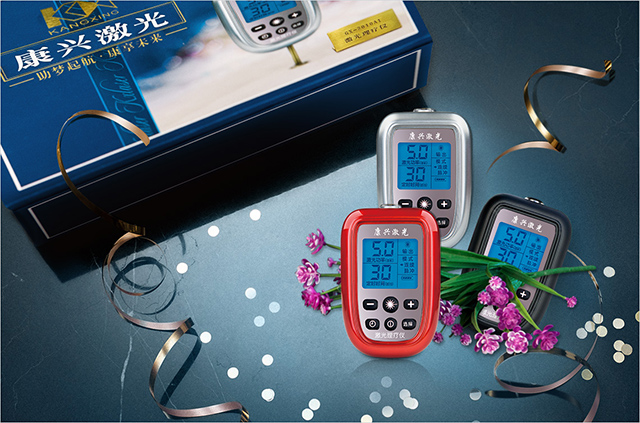 理療儀、醫(yī)療、健康-康興醫(yī)療器械官網(wǎng)